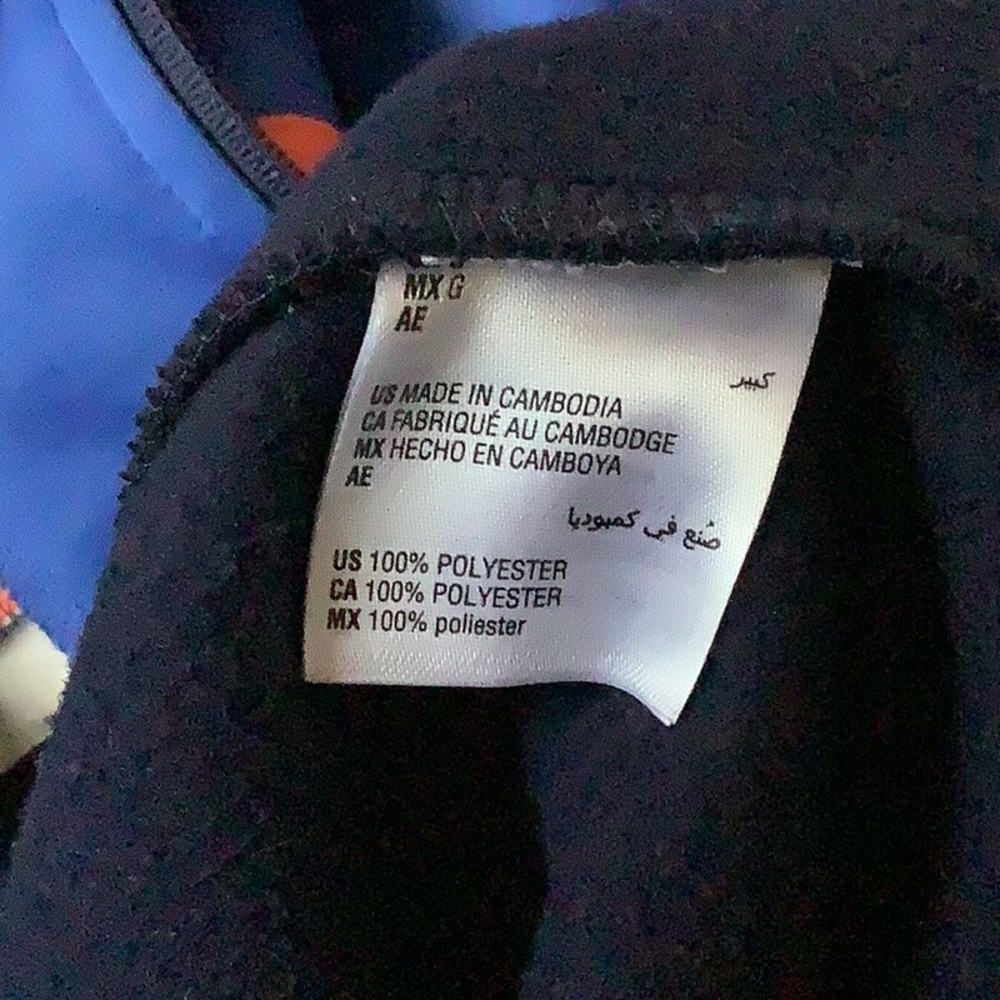 ❄️🧿Men’s Color Block Jacket🧿❄️ - Picture 6 of 6